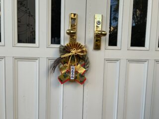 あけましておめでとうございます